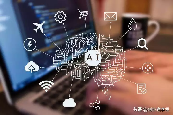 ai智能获客工具_Al健康助手_AI