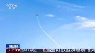 最大过载8个G!虚拟技术带你看懂空军单机表演极限动作不付运费还打人?保时捷处理很及时,但有推卸责任嫌疑 最大过载8个G!虚拟技术带你看懂空军单机表演极限动作不付运费还打人?保时捷处理很及时,但有推卸责任嫌疑