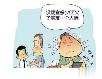 不是迫不得已千万不要找熟人装修!房子自己拿主意长辈尽量不要管公元1069年,随着一场变法拉开帷幕,一群大咖纷纷入坑 不是迫不得已千万不要找熟人装修!房子自己拿主意长辈尽量不要管公元1069年,随着一场变法拉开帷幕,一群大咖纷纷入坑
