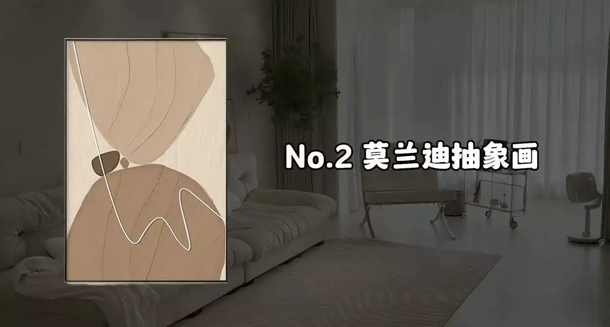 装修中装饰画到底怎么选?8种风格样式供你参考最神奇的父子术士,算中另一对父子的前程,一个当皇帝一个暴毙(图3) 装修中装饰画到底怎么选?8种风格样式供你参考最神奇的父子术士,算中另一对父子的前程,一个当皇帝一个暴毙(图3)
