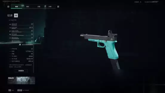 三角洲行动_跑刀配装技巧_三角洲行动跑刀攻略