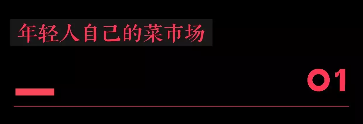 过分自由的二手交易市场,谁在偷偷赚钱?大汉高祖:刘邦的崛起与大汉盛世的奠基 过分自由的二手交易市场,谁在偷偷赚钱?大汉高祖:刘邦的崛起与大汉盛世的奠基