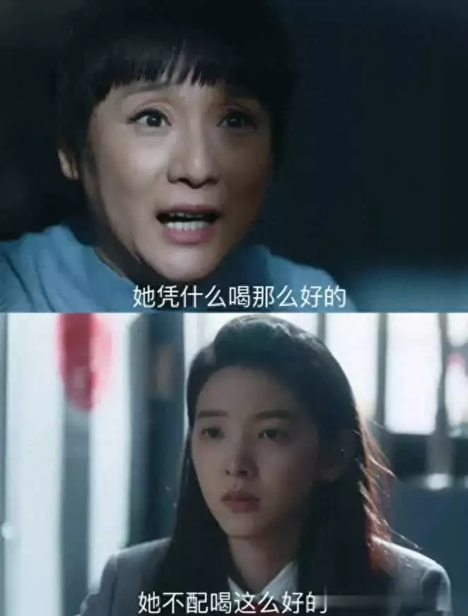 难哄 讲什么（《难哄》介绍）家庭教育，