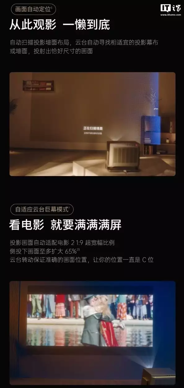 极米 RS10 Ultra 大师版投影仪首销,售价 11999 元世界历史上最短的一场战役,只用了 38 分钟就结束了? 极米 RS10 Ultra 大师版投影仪首销,售价 11999 元世界历史上最短的一场战役,只用了 38 分钟就结束了?