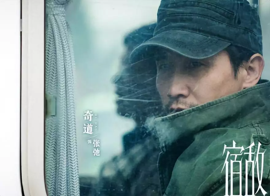 给《宿敌》演员演技排座次,朱珠第4,李健第2,第1名没有争议四处碰壁的洪秀全,为何能在广西搞得风生水起?( 给《宿敌》演员演技排座次,朱珠第4,李健第2,第1名没有争议四处碰壁的洪秀全,为何能在广西搞得风生水起?(