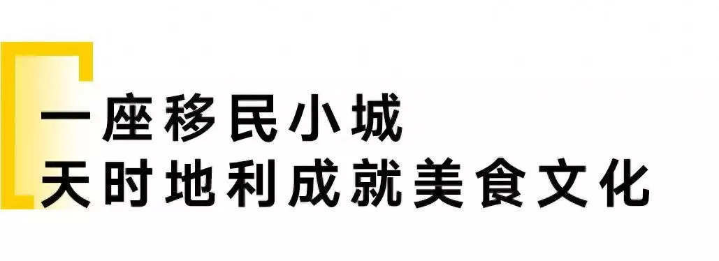 地理冷知识——安康的美食一步一个脚印，你坚定的步伐，就能给困境中的少年送去帮助