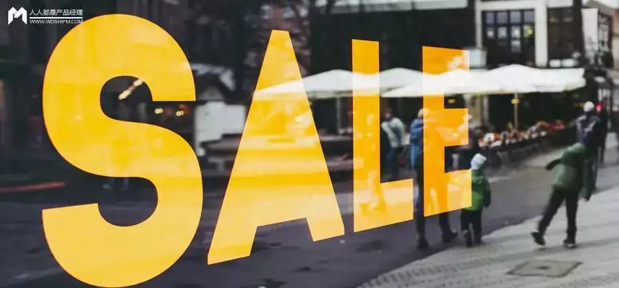 转型创业做电商，站内广告投放必知的18个要点(图1)