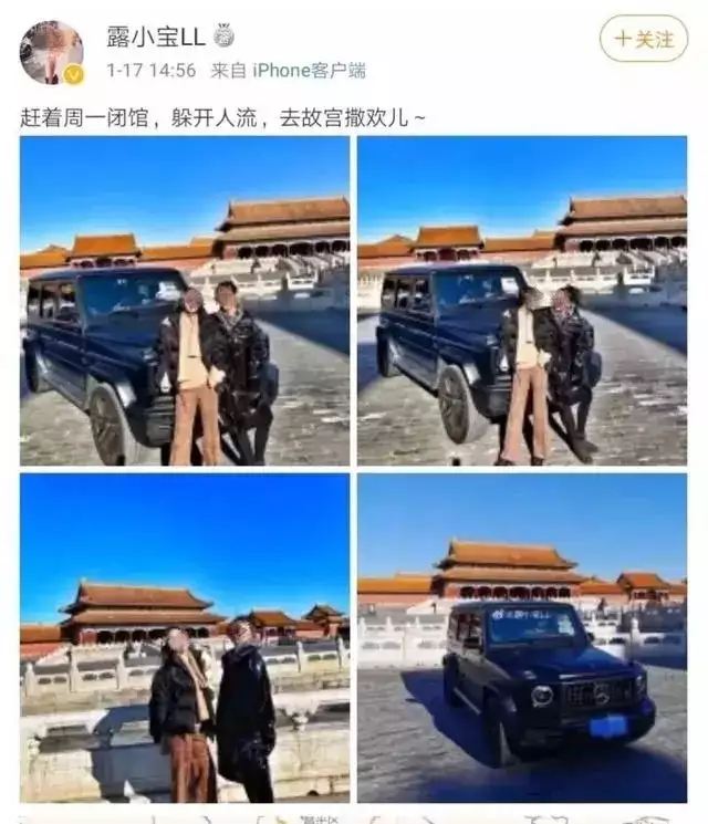 美国赚钱中国花!东北首富卷走美国116亿后被判465年,如今怎样了朱棣登基后,大臣们都劝他去泰山封禅,朱棣是如何回绝的? 美国赚钱中国花!东北首富卷走美国116亿后被判465年,如今怎样了朱棣登基后,大臣们都劝他去泰山封禅,朱棣是如何回绝的?