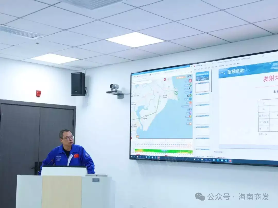海南商发：气象系统已具备自主高空气象探测能力大码瑜伽服也有美拉德色系？？