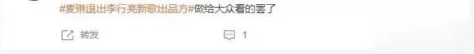 李行亮清醒要离婚?麦琳突然退出公司放弃90%股份三朝元老张廷玉,为何老是被乾隆刻意刁难?这个太庙不配享也罢! 李行亮清醒要离婚?麦琳突然退出公司放弃90%股份三朝元老张廷玉,为何老是被乾隆刻意刁难?这个太庙不配享也罢!
