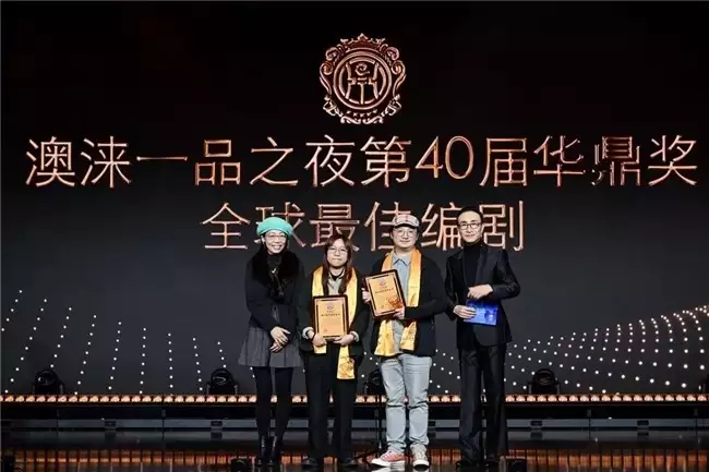 第40届华鼎奖在澳门颁奖,《里斯本丸沉没》最佳影片,方励最佳导演五千步兵对战数万骑兵,重创匈奴-强大的荆楚勇士 第40届华鼎奖在澳门颁奖,《里斯本丸沉没》最佳影片,方励最佳导演五千步兵对战数万骑兵,重创匈奴-强大的荆楚勇士