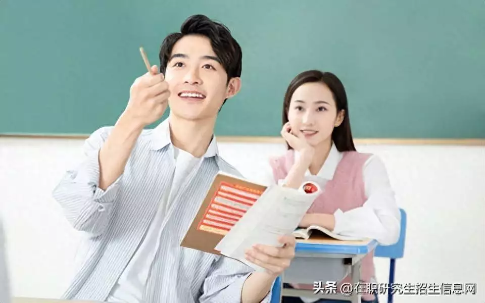 考mba的条件_管理类联考 MBA MPA MEM报考条件考试内容就业前景