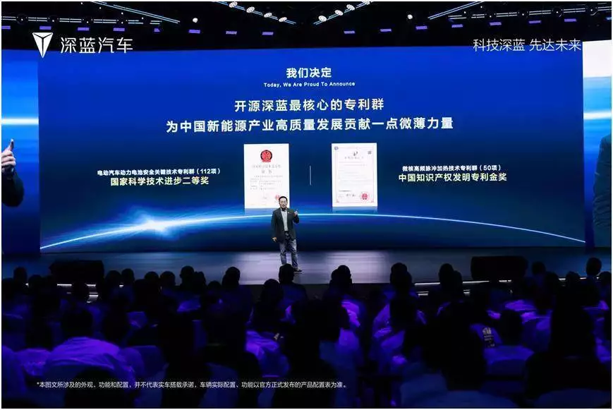 解密深蓝“央企销冠密码”:技术狠人+格局王者唯一在世的开国将军是谁?曾担任大军区副司令员,今年102岁了(技术)