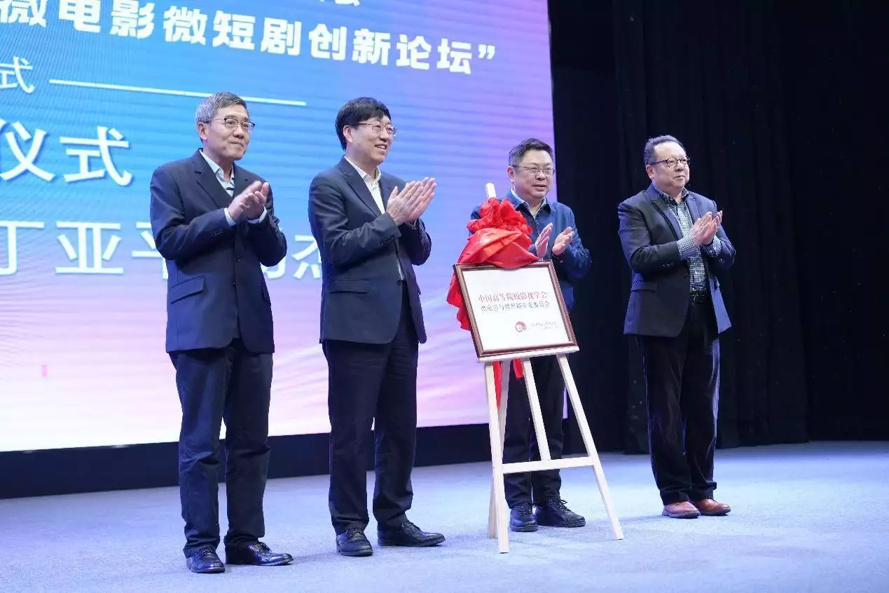 微电影与微短剧专业委员会2024年会暨“人工智能与微电影微短剧创新论坛”成功举办歌手阿桑：28岁成名，34岁不幸离世，一生仅有两张专辑却传唱至今