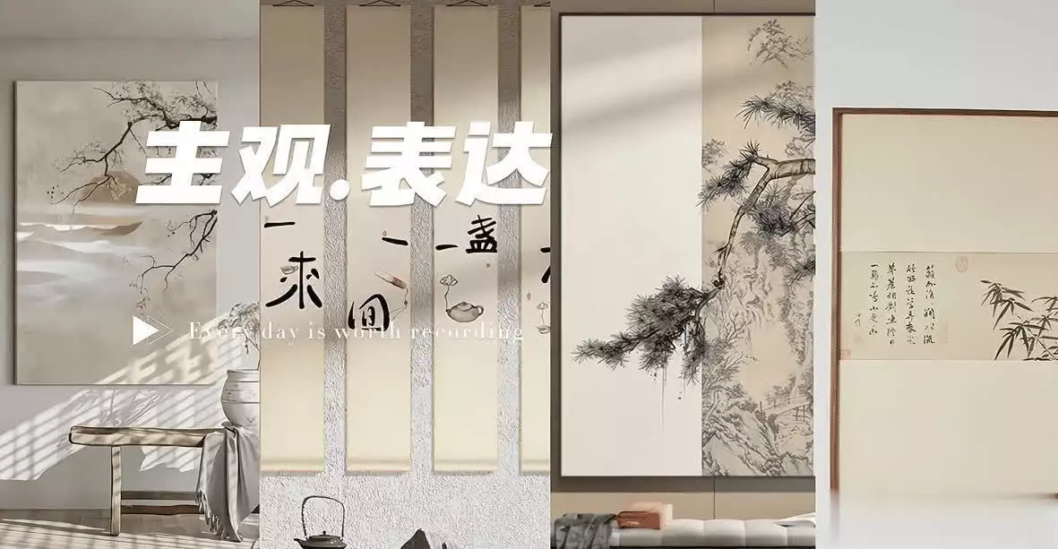 装修中装饰画到底怎么选?8种风格样式供你参考最神奇的父子术士,算中另一对父子的前程,一个当皇帝一个暴毙(图13) 装修中装饰画到底怎么选?8种风格样式供你参考最神奇的父子术士,算中另一对父子的前程,一个当皇帝一个暴毙(图13)