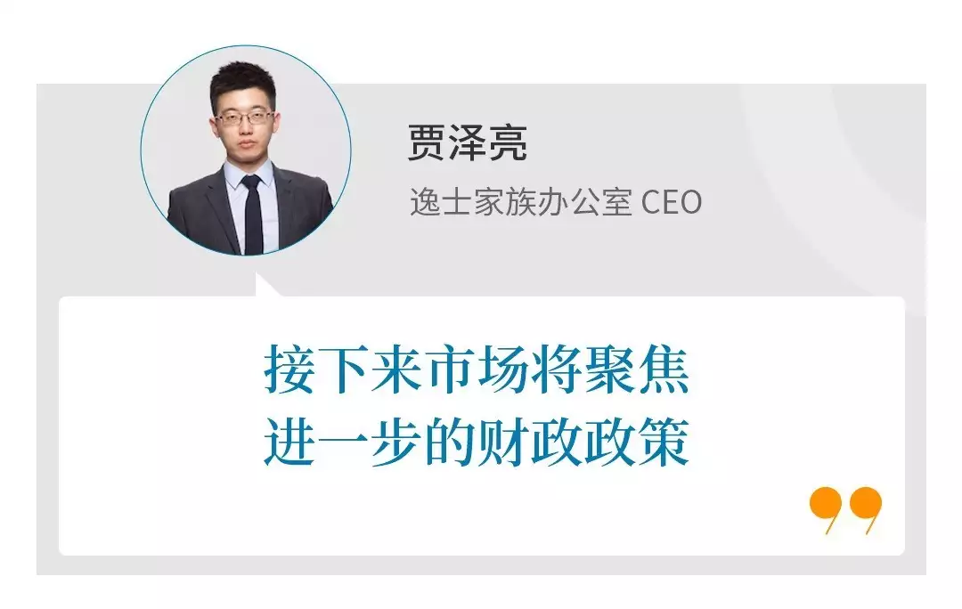 股市还能涨多久?黄多多入学NYU,为什么越来越多的“星二代”削尖脑袋也要送孩子去这里留学? 第11张 股市还能涨多久?黄多多入学NYU,为什么越来越多的“星二代”削尖脑袋也要送孩子去这里留学? 第11张