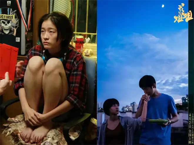 王源首次出演电影男主!《孤星计划》导演揭秘幕后为“银幕嫂子专业户”排个名 王馥荔第四 秦怡第二 谁是天下第一嫂? 王源首次出演电影男主!《孤星计划》导演揭秘幕后为“银幕嫂子专业户”排个名 王馥荔第四 秦怡第二 谁是天下第一嫂?