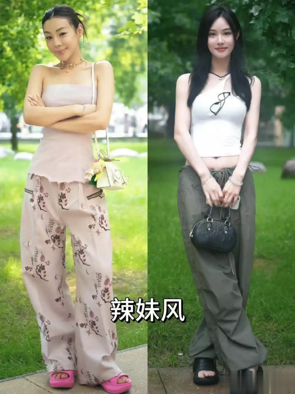 阔腿裤不兴了!去成都才发现,满大街都穿:直筒裤+平头鞋,真美87版《红楼梦》中的茗烟李楠,演了三十年的少年,如今终于显老了 阔腿裤不兴了!去成都才发现,满大街都穿:直筒裤+平头鞋,真美87版《红楼梦》中的茗烟李楠,演了三十年的少年,如今终于显老了