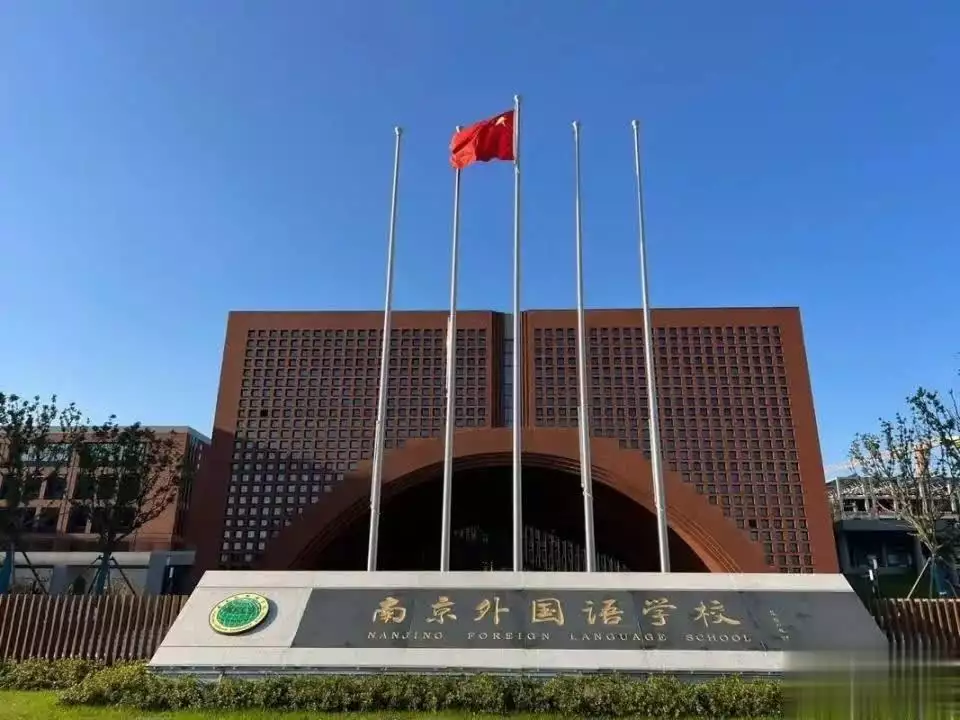 江苏5大名牌高中,上到就是赚到工作再忙也要午休,随时随地打开就能睡,8H随心躺午休折叠床体验 江苏5大名牌高中,上到就是赚到工作再忙也要午休,随时随地打开就能睡,8H随心躺午休折叠床体验