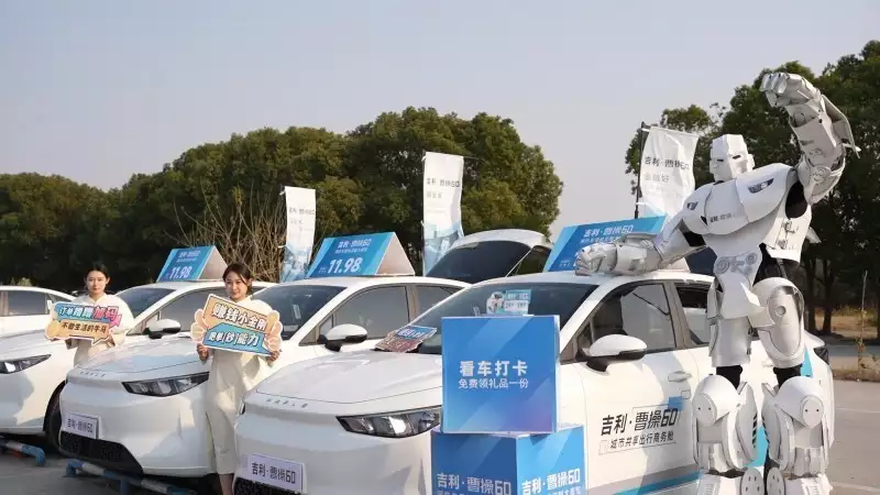 新能源网约车怎么选?吉利曹操60全国巡游揭秘六大钞能力刘伯承元帅的这8个镜头,都是第一次相见,温馨而美好,难得一见! 新能源网约车怎么选?吉利曹操60全国巡游揭秘六大钞能力刘伯承元帅的这8个镜头,都是第一次相见,温馨而美好,难得一见!