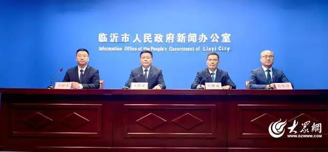 利博主网（集团官网）