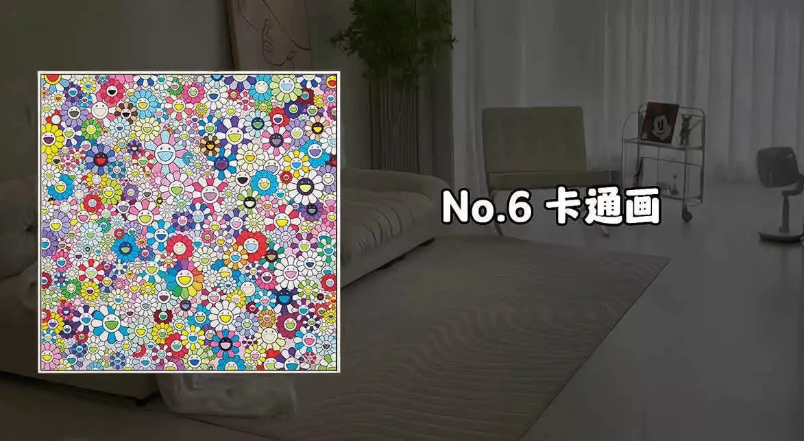 装修中装饰画到底怎么选?8种风格样式供你参考最神奇的父子术士,算中另一对父子的前程,一个当皇帝一个暴毙(图9) 装修中装饰画到底怎么选?8种风格样式供你参考最神奇的父子术士,算中另一对父子的前程,一个当皇帝一个暴毙(图9)