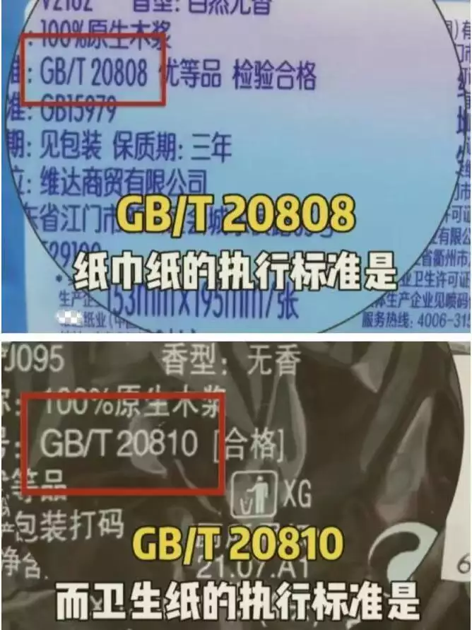 今天才知道:官方曝光了这5样“有毒家居用品”,别拿生命开玩笑二战时,希特勒为何要疯狂屠杀犹太人?或许你想不到其根源是自卑 今天才知道:官方曝光了这5样“有毒家居用品”,别拿生命开玩笑二战时,希特勒为何要疯狂屠杀犹太人?或许你想不到其根源是自卑