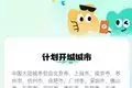 傍上抖音团购,高德最后一搏顺治有8个儿子,康熙非嫡非长还有汉族血统,为什么能继承皇位? 傍上抖音团购,高德最后一搏顺治有8个儿子,康熙非嫡非长还有汉族血统,为什么能继承皇位?