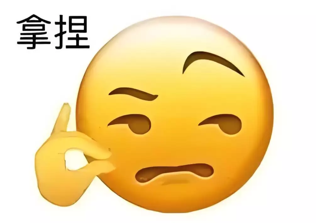 2025年3月 第1405頁