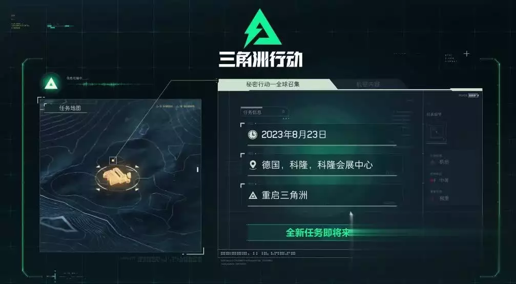 三角洲行动 新手玩家 角色选择_三角洲行动辅助_三角洲行动 老玩家 物资收集策略