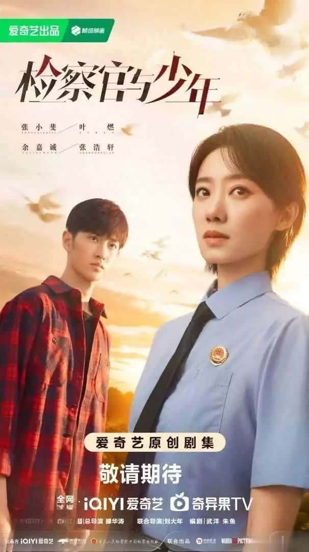2024最新10部待播悬疑剧,孙俪娘娘终于又出山!如何看待同事天天蹭车还让人等他,下车关门就走,一句话都不说 2024最新10部待播悬疑剧,孙俪娘娘终于又出山!如何看待同事天天蹭车还让人等他,下车关门就走,一句话都不说