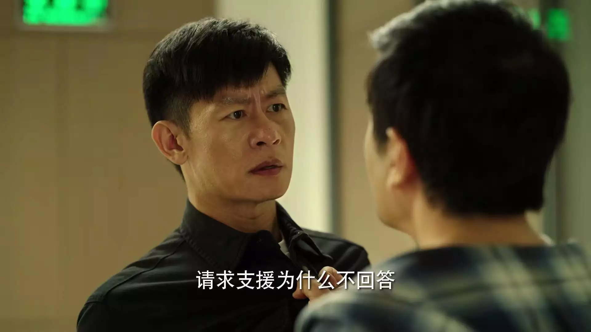 给《宿敌》演员演技排座次,朱珠第4,李健第2,第1名没有争议四处碰壁的洪秀全,为何能在广西搞得风生水起?( 给《宿敌》演员演技排座次,朱珠第4,李健第2,第1名没有争议四处碰壁的洪秀全,为何能在广西搞得风生水起?(
