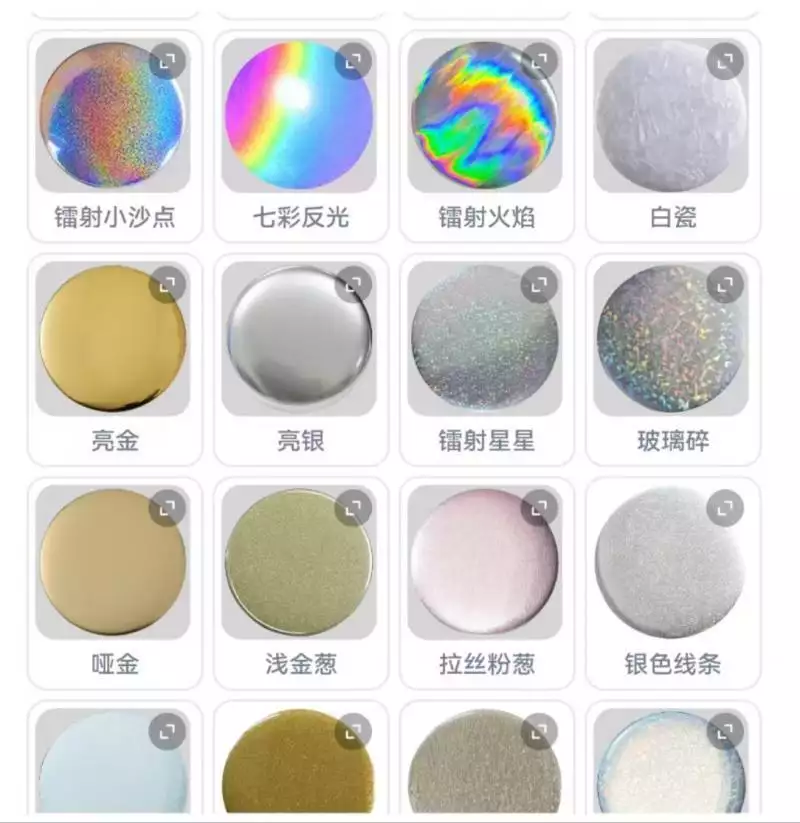 发货要等200天!年轻人买爆的“铁皮”,谁最赚钱?第40届华鼎奖在澳门颁奖,《里斯本丸沉没》最佳影片,方励最佳导演 发货要等200天!年轻人买爆的“铁皮”,谁最赚钱?第40届华鼎奖在澳门颁奖,《里斯本丸沉没》最佳影片,方励最佳导演
