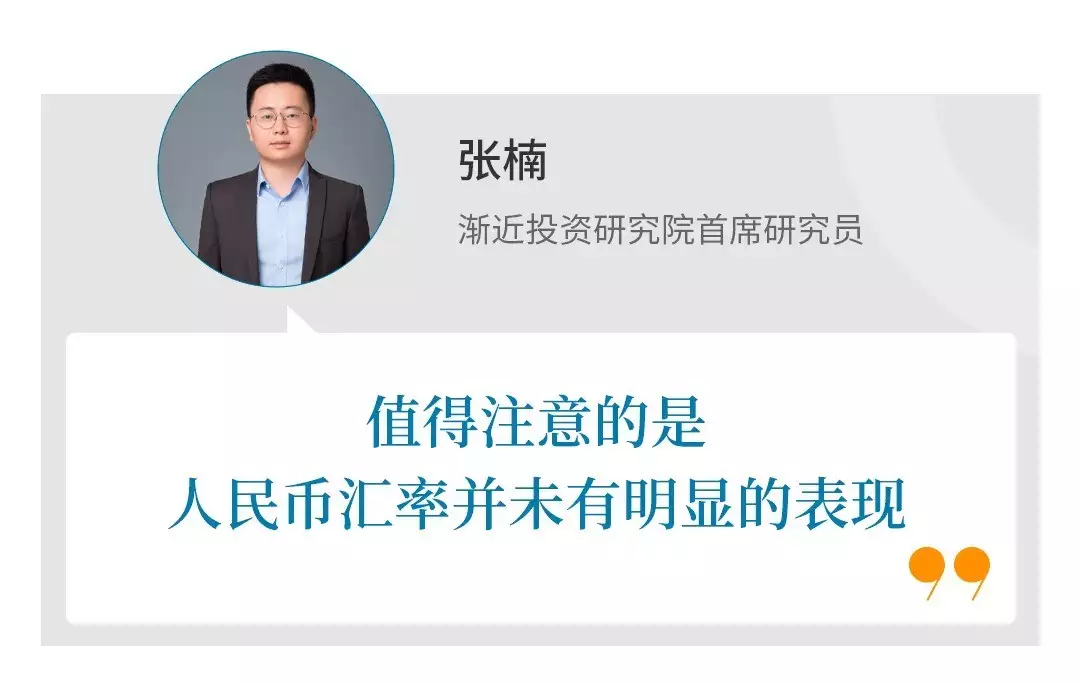 股市还能涨多久?黄多多入学NYU,为什么越来越多的“星二代”削尖脑袋也要送孩子去这里留学? 第12张 股市还能涨多久?黄多多入学NYU,为什么越来越多的“星二代”削尖脑袋也要送孩子去这里留学? 第12张