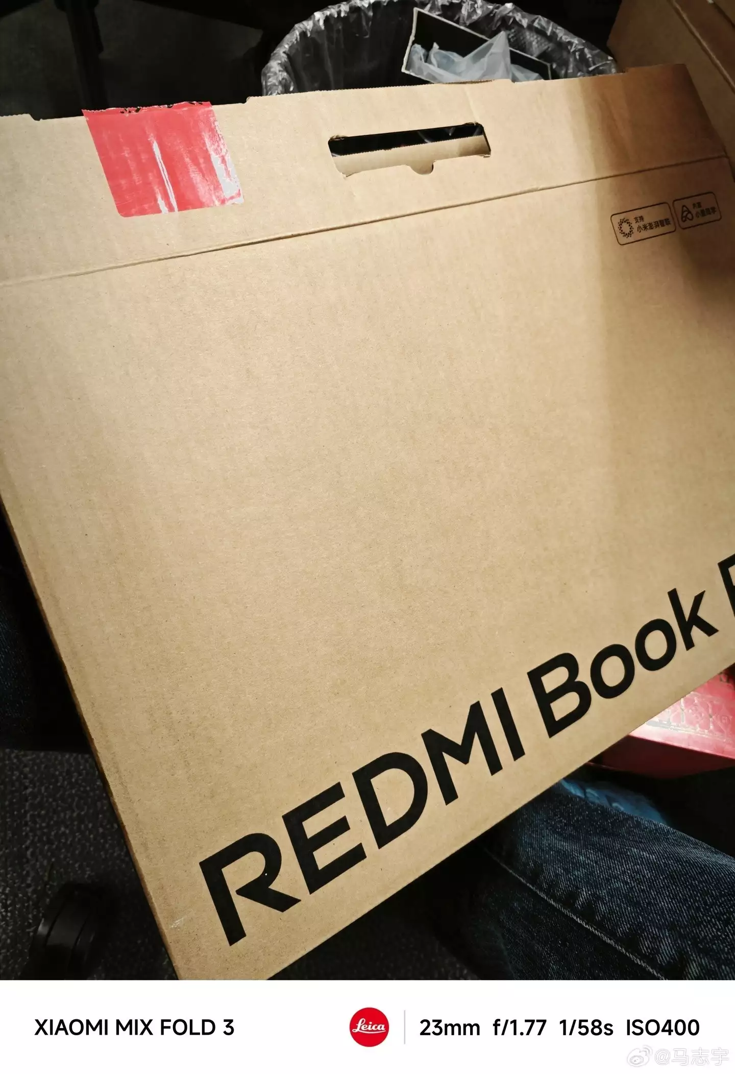 小米首款 AI 專業(yè)辦公筆記本 REDMI Book Pro 16 2025 亮相播報(bào)文章