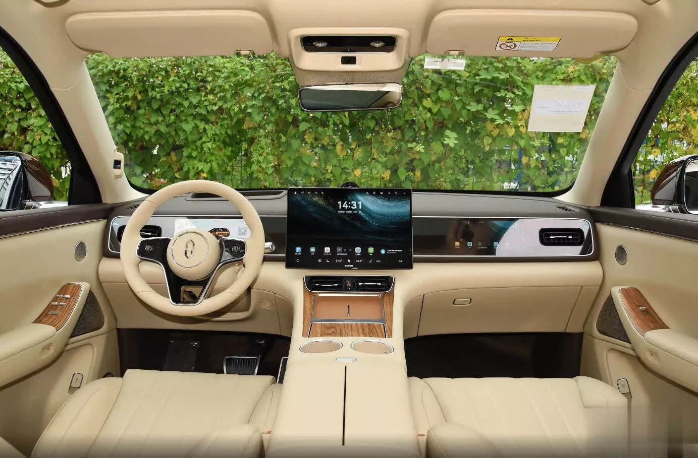 问界_全新问界M7设计语言升级_全新问界M7价格对比老款