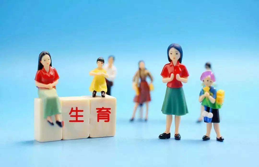 掌握生育黄金期，揭秘最佳孕育时机的奥秘！