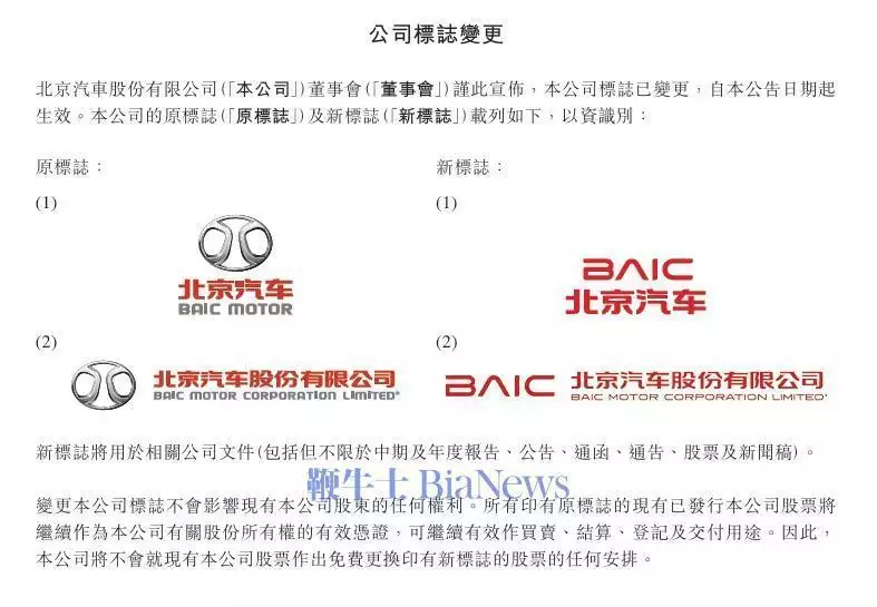 皇冠登一登二登三出租官网