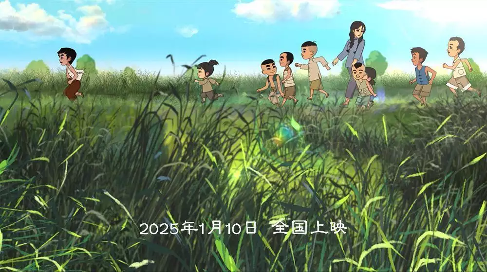 红色动画电影《小英雄雨来》定档2025年1月10日全国上映“闯王”李自成的吃人史:刮净毛发,灌肠去粪便 红色动画电影《小英雄雨来》定档2025年1月10日全国上映“闯王”李自成的吃人史:刮净毛发,灌肠去粪便