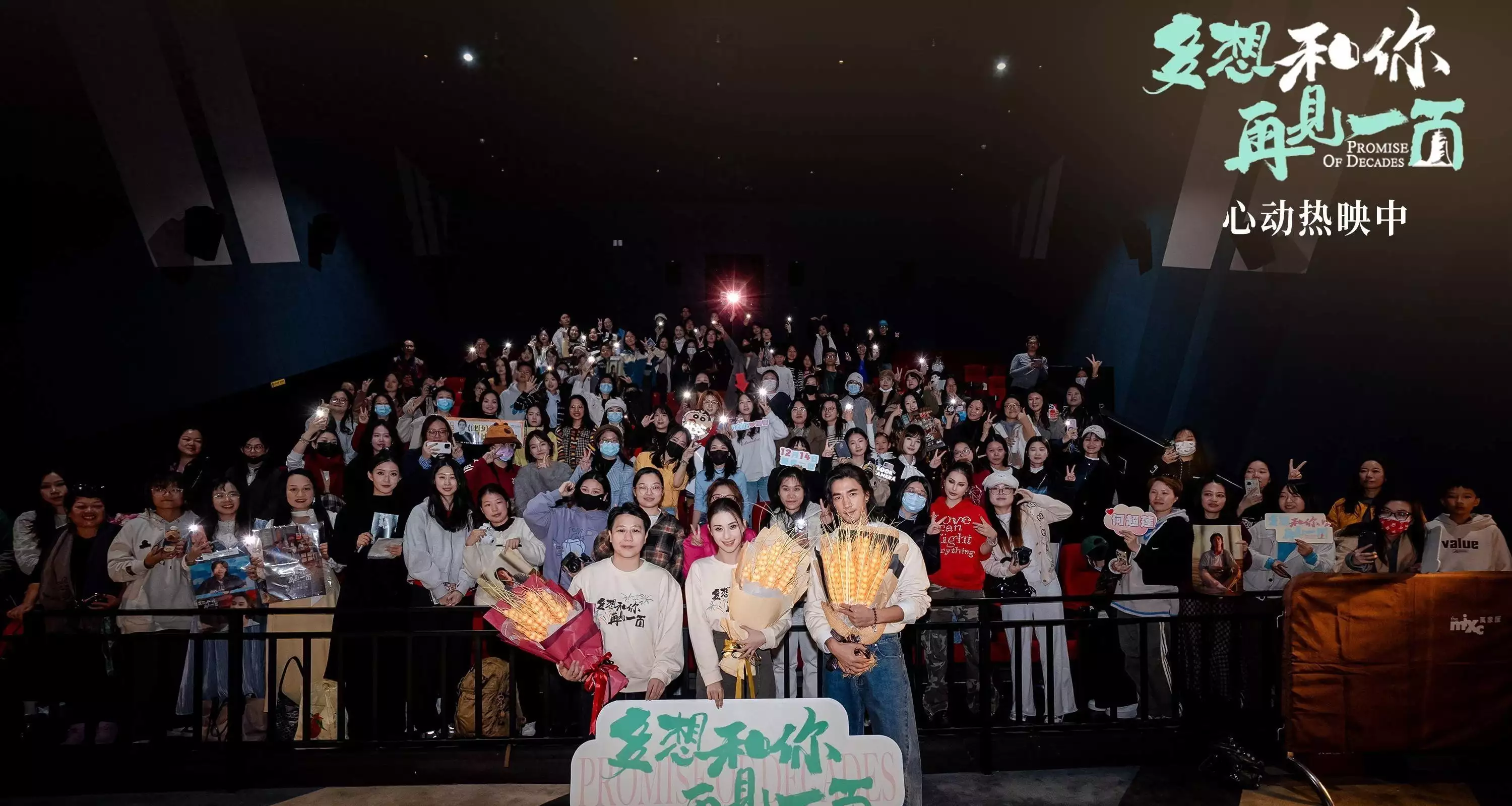 电影《多想和你再见一面》深圳路演现场 真挚纯爱唤起观众情感共鸣探秘：美国宇航员登月无火箭，他们如何安全返航地球？