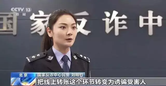多地出现邮寄黄金诈骗案,警方提醒快递员:记得验货 多地出现邮寄黄金诈骗案,警方提醒快递员:记得验货
