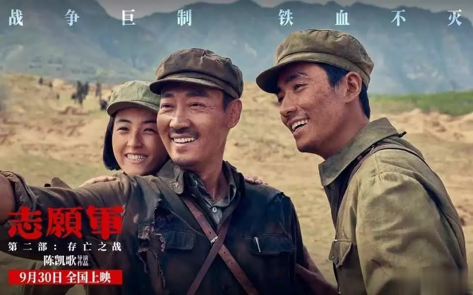 本以为是烂片,竟成票房冠军她是最干净的女演员,出道30年零绯闻,被神秘富商苦追10年才嫁 本以为是烂片,竟成票房冠军她是最干净的女演员,出道30年零绯闻,被神秘富商苦追10年才嫁
