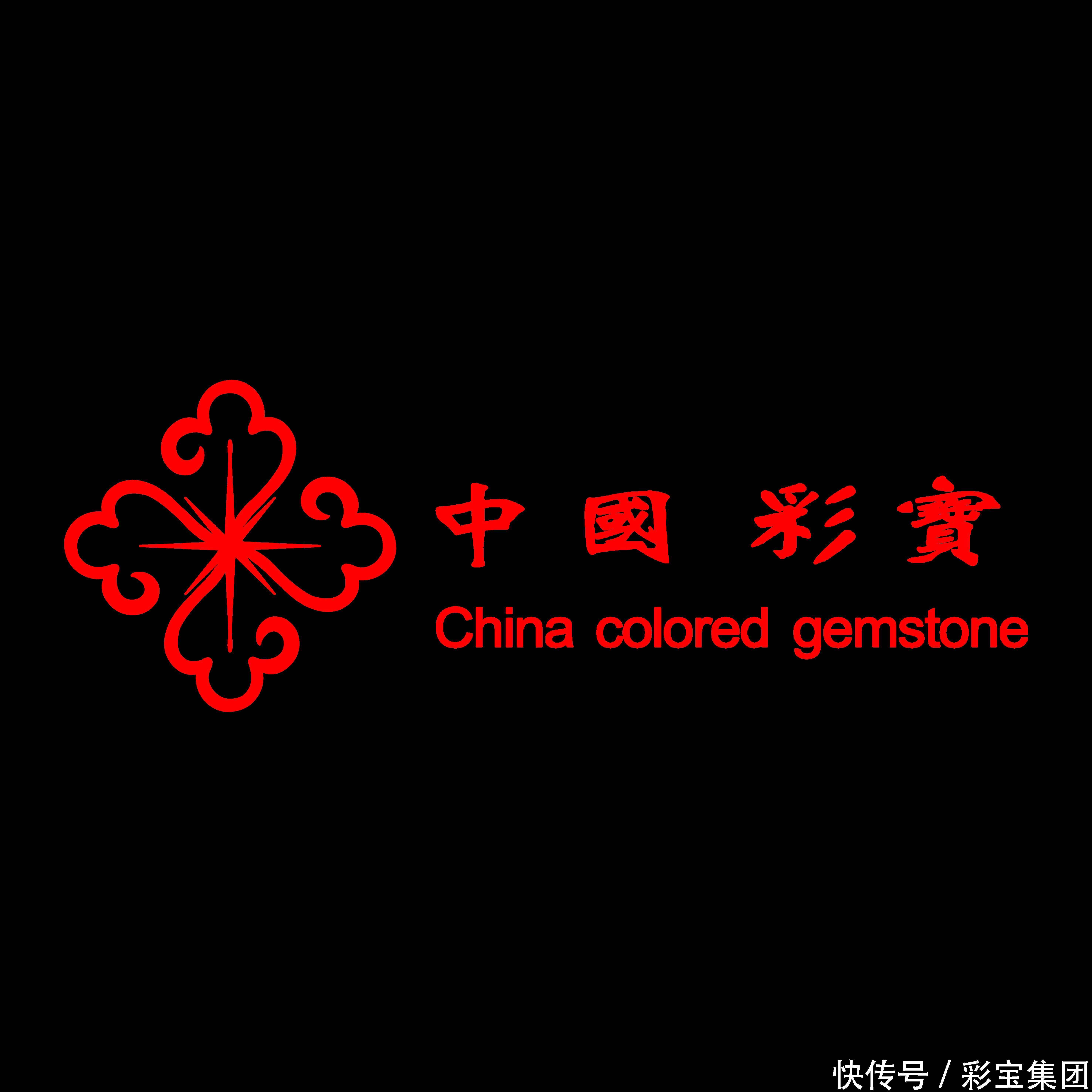 中国彩宝：非遗花丝工艺赋能东方人文珠宝的创新实践_【快资讯】