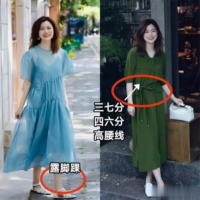 中年女性新风尚:裙装优雅不搭运动鞋,色彩简约显知性魅力读懂赖文光,流动战术对付清军,比太平军建立基地更有效 中年女性新风尚:裙装优雅不搭运动鞋,色彩简约显知性魅力读懂赖文光,流动战术对付清军,比太平军建立基地更有效