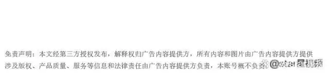 金年会体育：欧洲杯决赛在即，四特陪你过“足”瘾播报文章 未分类 第3张