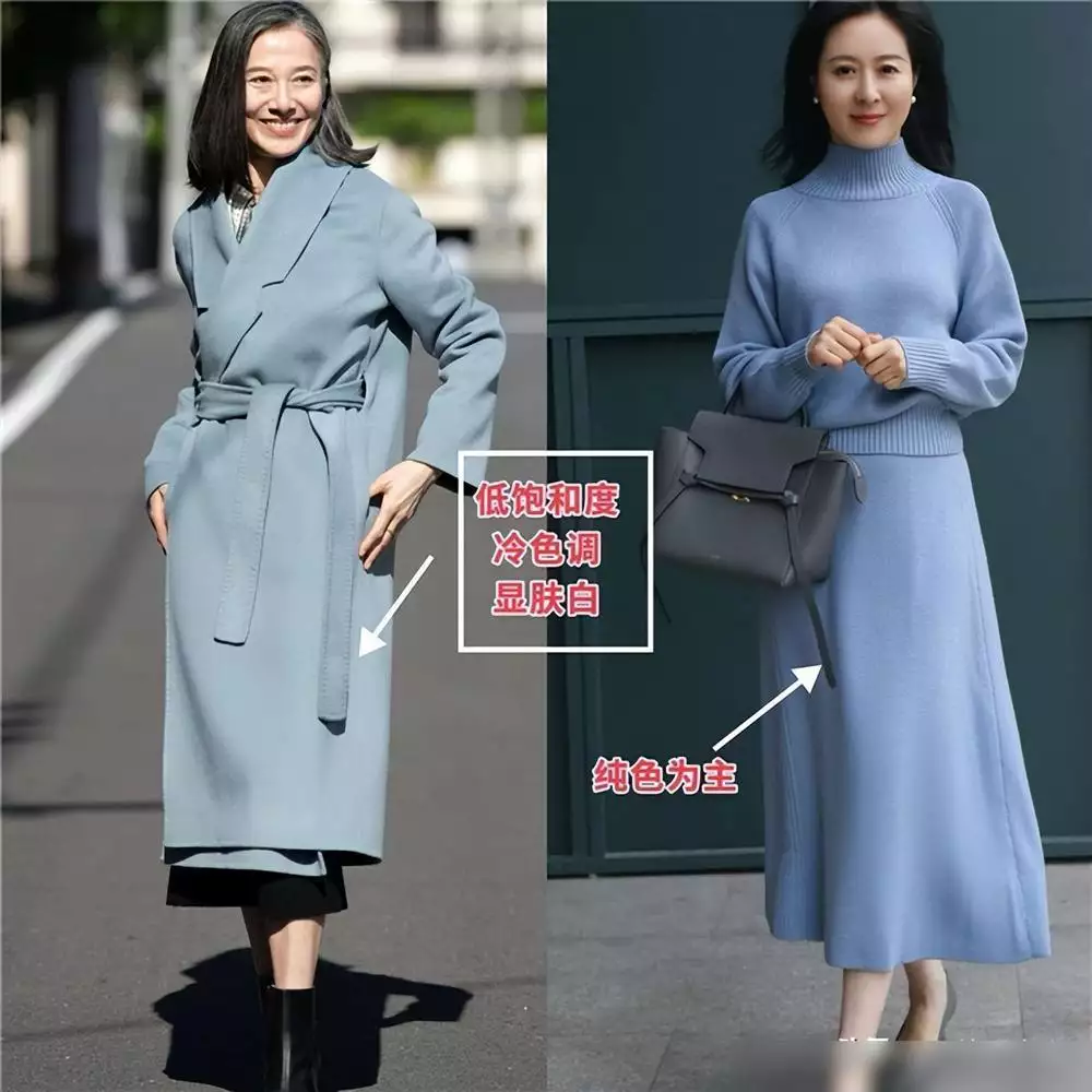 中老年女性时尚指南:避开这3种显老颜色,穿出优雅气质曾被劳动教养的著名演员许还山,一条硬汉! 中老年女性时尚指南:避开这3种显老颜色,穿出优雅气质曾被劳动教养的著名演员许还山,一条硬汉!