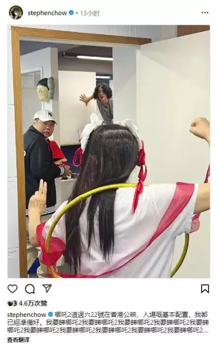 j周星驰（周星驰影片）周