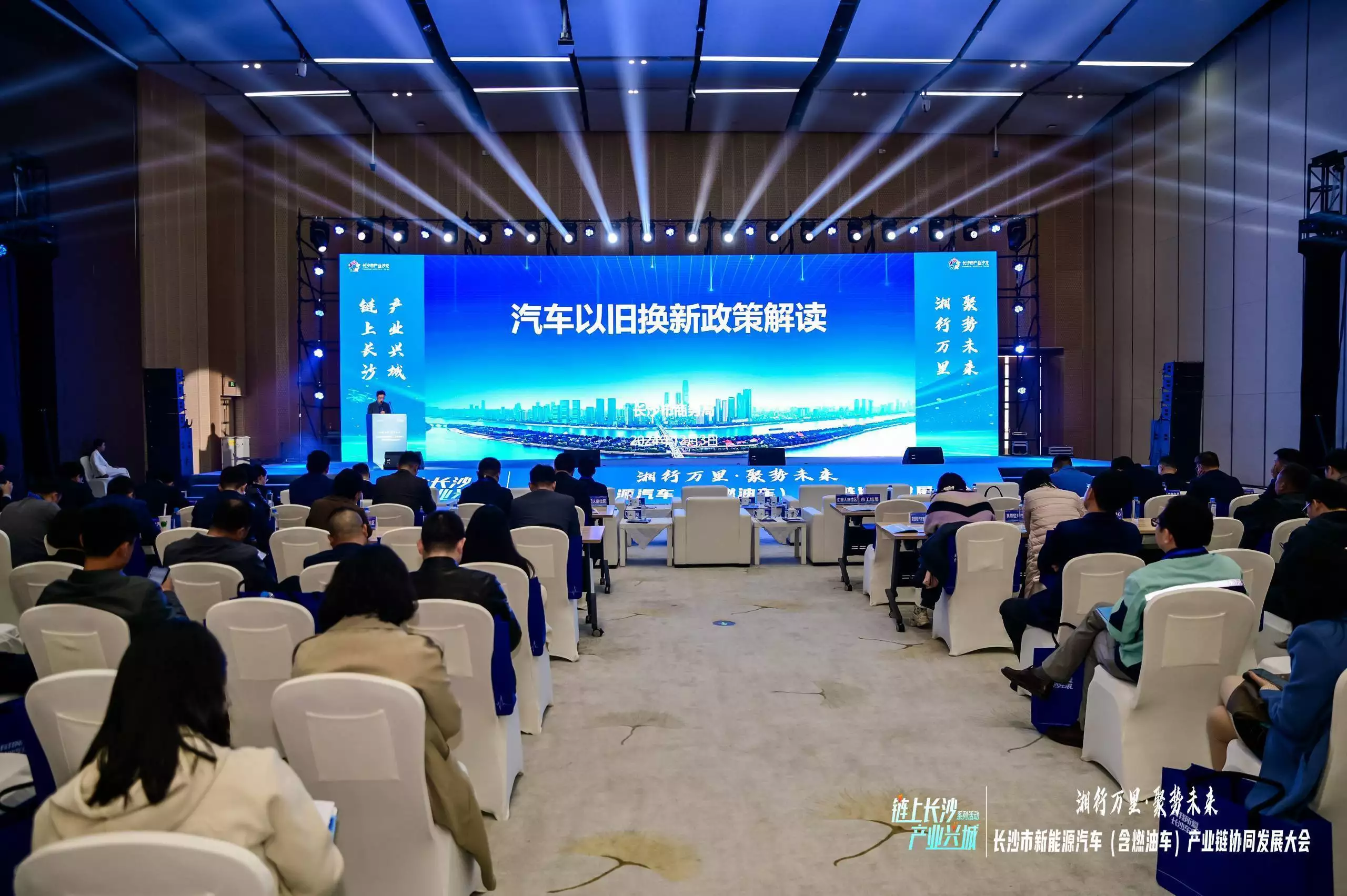 利博官网代理（公司官网）