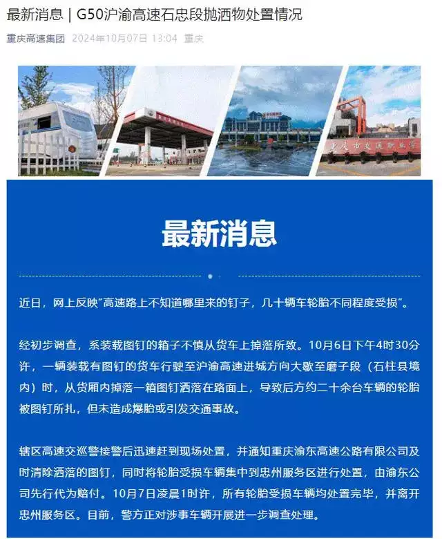 皇冠登一登二登三出租官网