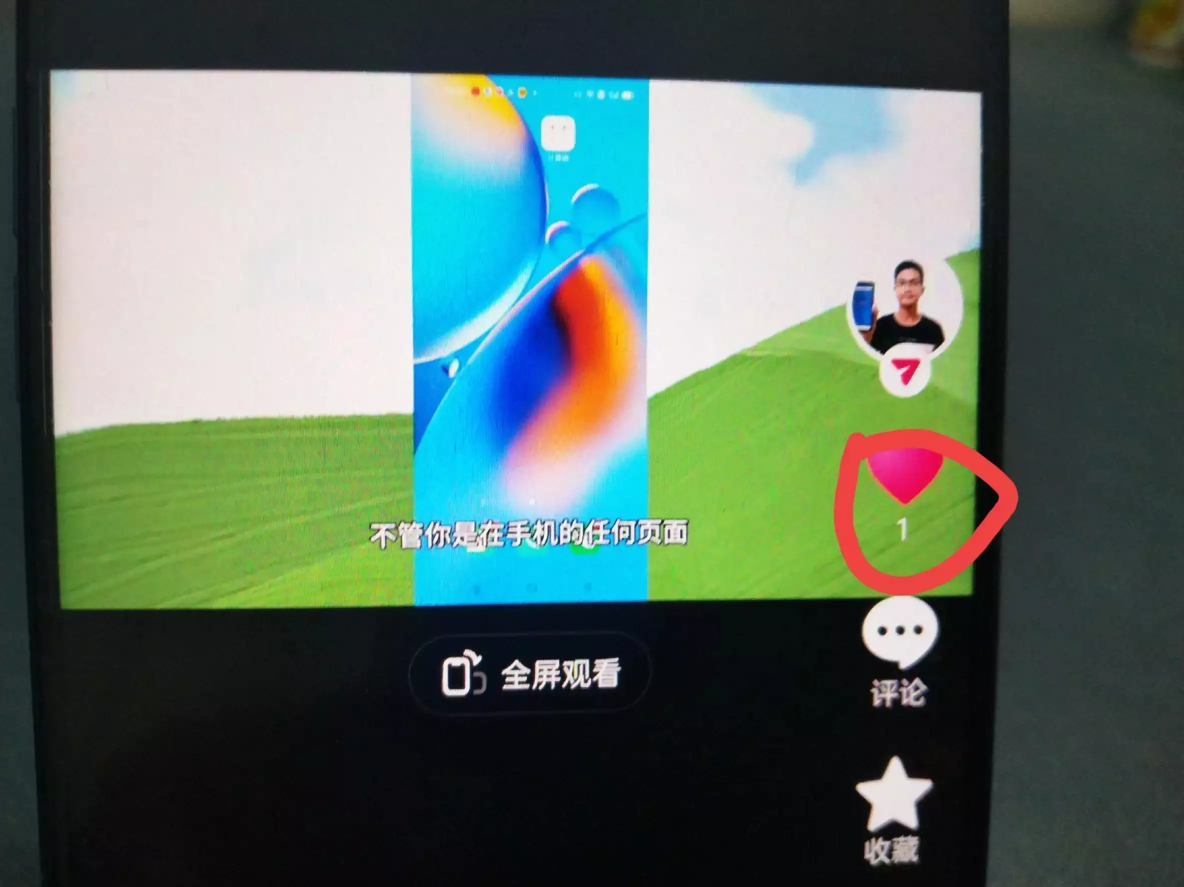 抖音点赞视频一键删除秘籍:三大方法助你轻松搞定!还记得《英雄儿女》中抬担架的漂亮姑娘?近况如何?( 抖音点赞视频一键删除秘籍:三大方法助你轻松搞定!还记得《英雄儿女》中抬担架的漂亮姑娘?近况如何?(